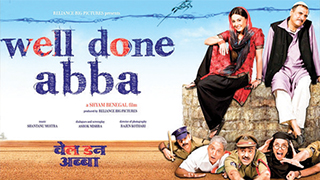 Well Done Abba